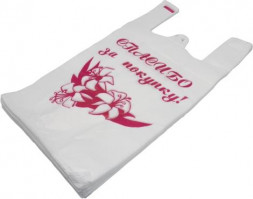 Пакет АРТПЛАСТ (МАЙ59597) майка 28+16х50 "Спасибо"