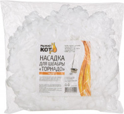 Влажная уборка РЫЖИЙ КОТ Насадка для Торнадо MopM-22/23 (107197)