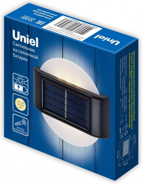 Светильник UNIEL (UL-00011588) USL-F-158/PM090 RONDO