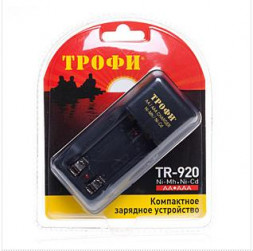 Зарядное устройство ТРОФИ TR-920 компактное