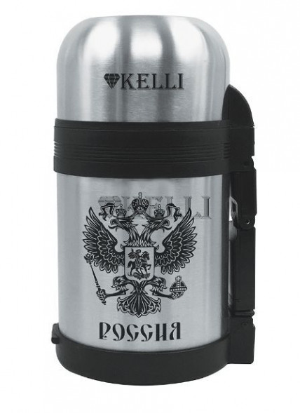 Термос KELLI KL-0909 0,6л