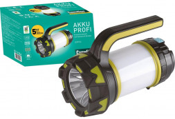 Прожектор CAMELION (14671) LED5124