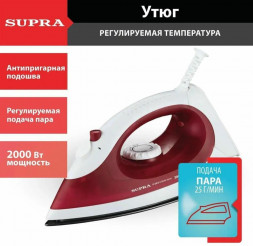 Утюг SUPRA IS-2012