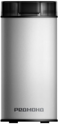 Кофемолка REDMOND CG-805, белый