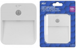 Фонарь-подсветка настенный REV 29104 6 3Вт 3хААА магнит/двусторонний скотч