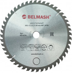 Диск пильный BELMASH Диск пильный 305x3,2/2,2x30 48T