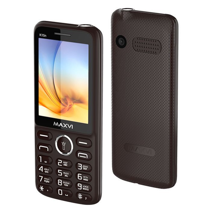 MAXVI K15N BROWN купить в интернет-магазине Tehnikanadom