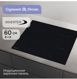 ZIGMUND &amp; SHTAIN CI 22.6 B