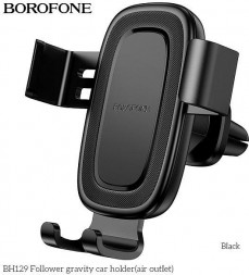 Держатель BOROFONE (6941991121272) BH129 6.1&quot;-7.0&quot; Black