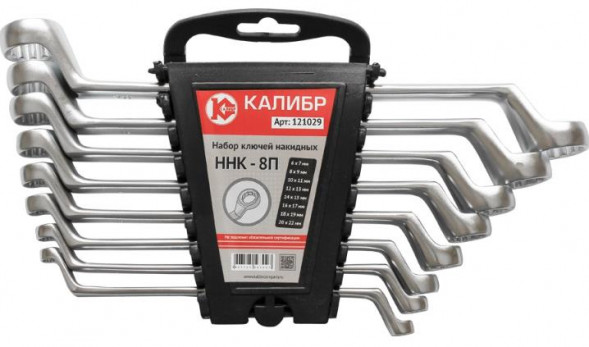 Набор ключей КАЛИБР Набор ключей накидных ННК-8П (8 штук, CRV)