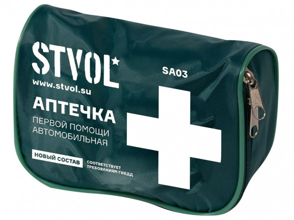 Аптечка автомобильная STVOL SA03 текстильный футляр соответствует требованиям ГИБДД, шт