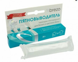 Карандаш-пятновыводитель BREZO 70158 Карандаш-пятновыводитель,35гр.