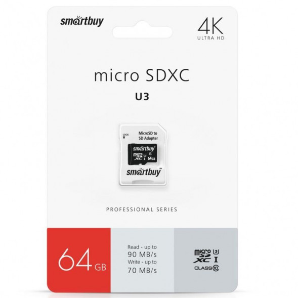 Карта памяти SMARTBUY (SB64GBSDCL10U3-01) MicroSDXC 64GB Class10 PRO (U3) 95/60 MB/S + адаптер