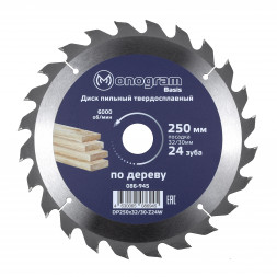MONOGRAM (086-952) Диск пильный твердосплавный Basis 250х32/30мм, 48 зубов по дереву, ДСП, поперечн. пил.