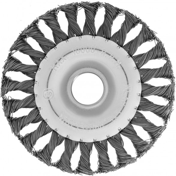 Щетка MATRIX Щетка для УШМ, 125 мм, посадка 22,2 мм, Плоская, крученая проволока 0,5 мм// MATRIX Щетка для УШМ, 125 мм, посадка 22,2 мм, Плоская, крученая проволока 0,5 мм//