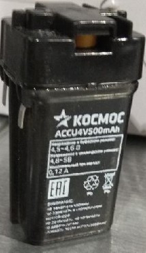 Аккумулятор КОСМОС KOCAccu4V500mAh 4V 500mAh