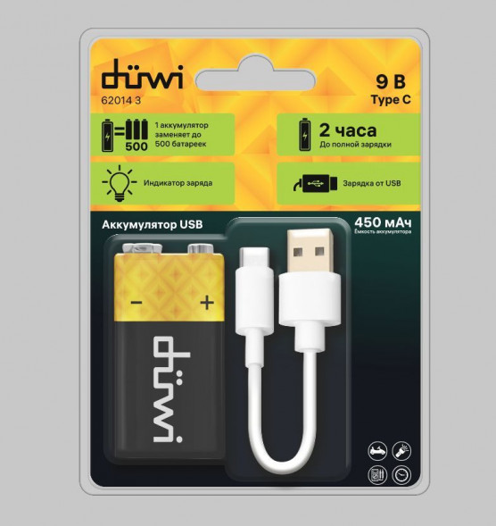 Аккумуляторы и зарядные устройства DUWI 62014 3 Аккумулятор 9V &quot;Крона&quot; 1PACK Li-Ion 9V