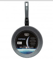 Посуда REALPRESS С28Ср, серая