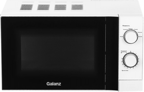 Микроволновая печь GALANZ MOS-2009MW 20л. белый