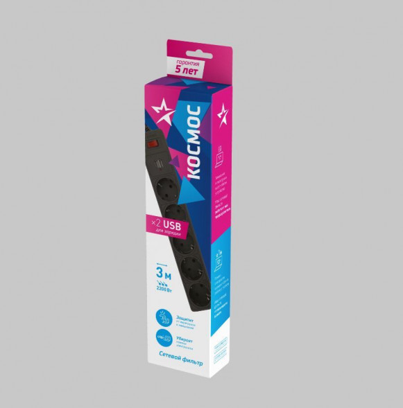 СЕТЕВЫЕ ФИЛЬТРЫ КОСМОС FKSM3M-5G(B)USB