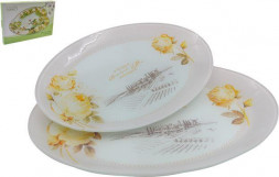 Набор блюд LAVENIR S4410A/2-BB080L