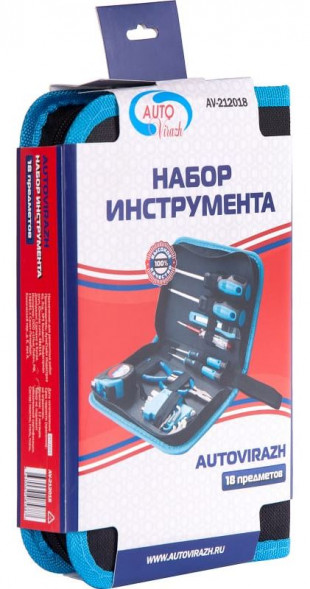 Набор инструментов AUTOVIRAZH (AV-212018) 18 предм