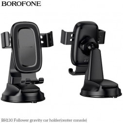 Держатель BOROFONE (6941991121289) BH130 6.1&quot;-7.0&quot; Black