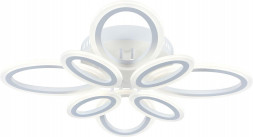 Светильник ESCADA 10207/8 LED*128W White