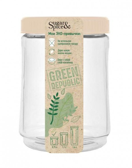 Емкость для хранения SUGAR&amp;SPICE SE2248GR Green Republic лён 0,75л