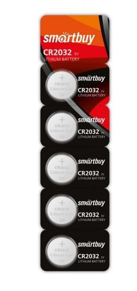 Элементы питания SMARTBUY (SBBL-2032-5B) CR2032/5B в упаковке 5шт (цена за 1шт)