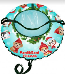 Санки-ватрушка Щенки PROFFI диаметр 100 см Fani Sani/8 FANI SANI Санки-ватрушка Щенки PROFFI диаметр 100 см Fani Sani/8 80131