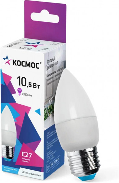 Светодиодная лампа КОСМОС LkecLED10.5wCNE2765 белый