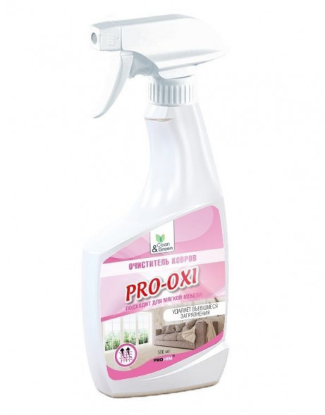 Моющее средство CLEAN&amp;GREEN CG8120 для чистки ковровых покрытий (триггер) 500 мл.