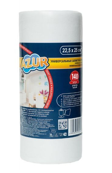 Набор салфеток AZUR универсальная Азур 140 шт. в рулоне (22,5х25) 020420
