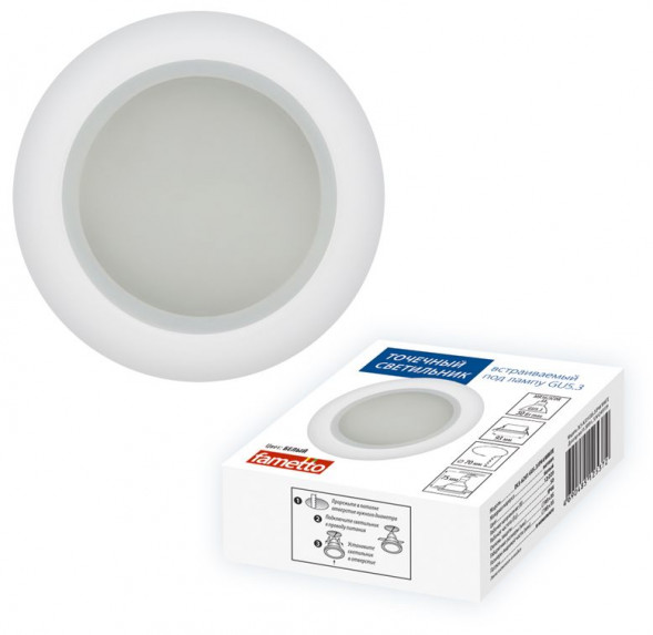 ЭЛЕКТРИКА FAMETTO (UL-00006040) DLS-A201 GU5.3 IP44 WHITE