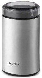 VITEK Кофемолка Starlight VT-8365 (ST) cтальной