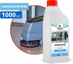 CLEAN&amp;GREEN Пеногаситель 1000 мл. (концентрат) CG8172