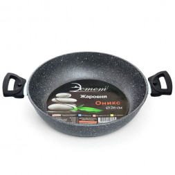 Жаровня ЭСТЕТ ЭТ-70441 Оникс со съемными ручками 26 см