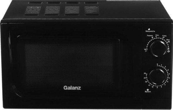 Микроволновая печь GALANZ MOS-2004MB 20л. черный