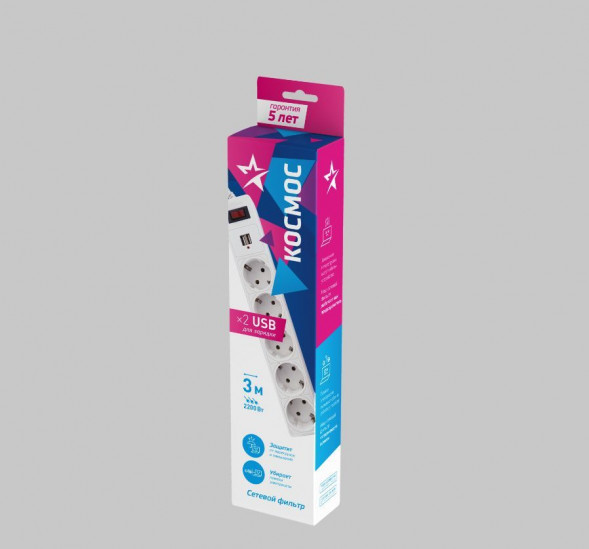 СЕТЕВЫЕ ФИЛЬТРЫ КОСМОС FKSM3M-5G(W)USB