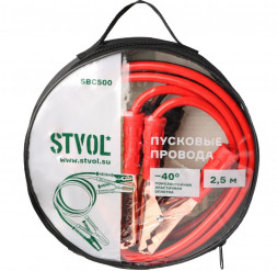 Провода пусковые STVOL SBC500 прикуривания 500А 2,5м, 12/24В