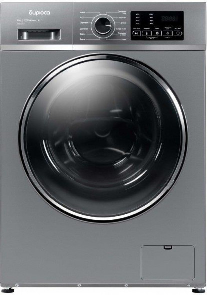 Стиральная машина БИРЮСА WM-SL610/11 S хромированный металлик