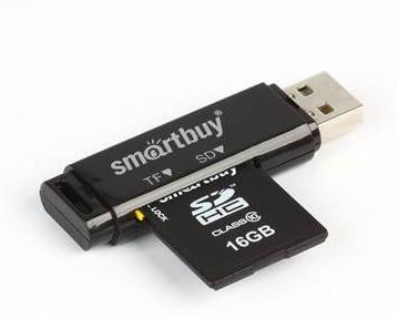 Карт-ридер SMARTBUY (SBR-715-K) черный