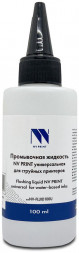 Жидкость промывочная NV PRINT NV-FLUID100U прозрачный (B5407)