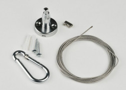 Монтажный элемент UNIEL (UL-00004442) UFL-H03 SILVER 200 POLYBAG