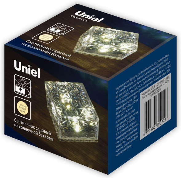 Светильник UNIEL (UL-00011750) USL-F-172/PT050 ICECUBE