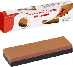 Точильный брусок MULTIDOM Точильный брусок из камня, 20х5х2.5 см. VL60-73 MULTIDOM Точильный брусок из камня, 20х5х2.5 см. VL60-73