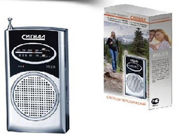 Радиоприемник СИГНАЛ РП-103