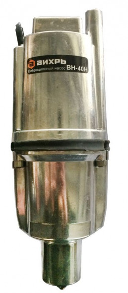 Вибрационный насос ВИХРЬ ВН-40Н