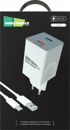 СЗУ MORE CHOICE (4620202550293) NC69i СЗУ 2USB 3.0A QC3.0 быстрая зарядка для Lighting 8-pin White
